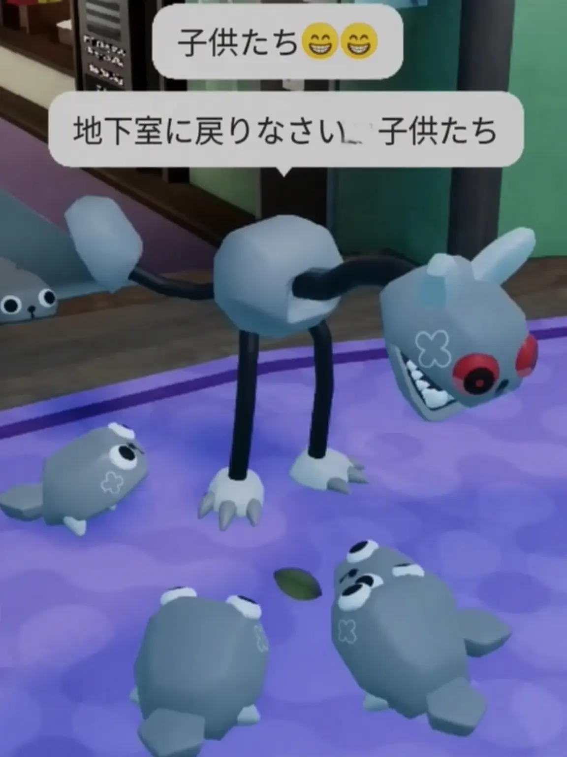 Something_bat의 ペェェェェェェェェェブル . [ + 狐