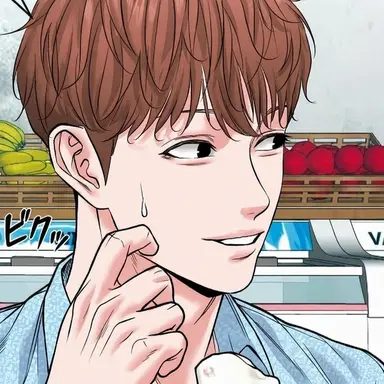 Profile image of ウジュ