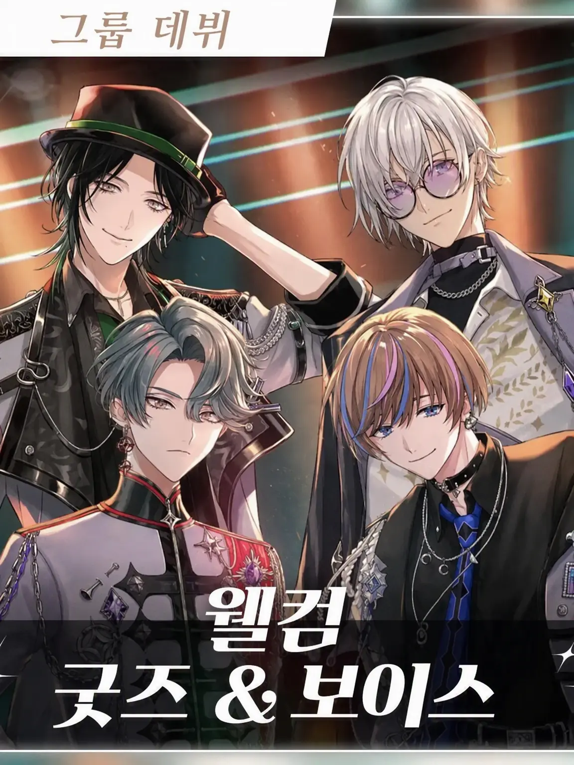 WildLight2623의 BY THE BEAT
