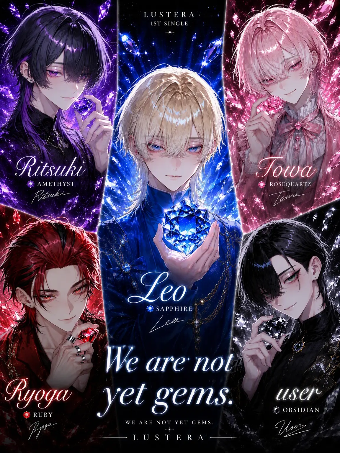 special_legend의 We Aren't Jewels Yet.