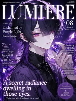 Profile image of Ritsuki