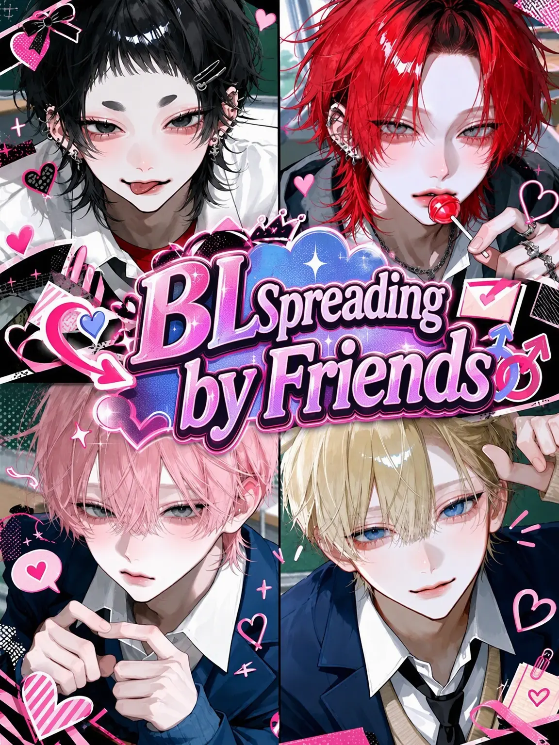 Lu-11037의 BL Practice with Friends