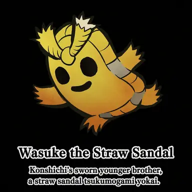 Profile image of Wasuke