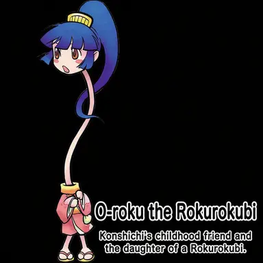 Profile image of Oroku