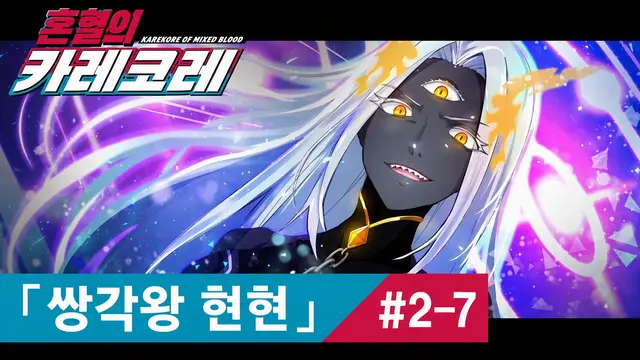 Profile image of 보티스