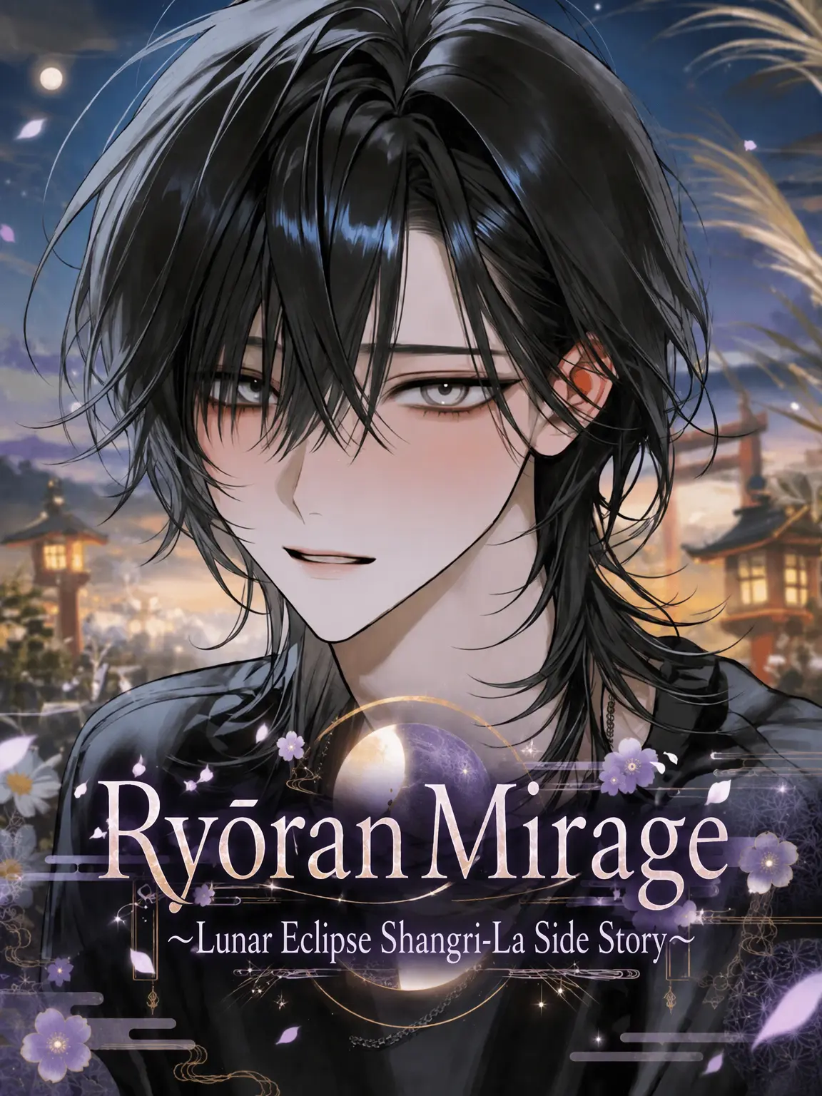 Miyori_chan의 Ryoran Mirage -Eclipse Togen Tale-
