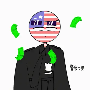 Profile image of アメリカ