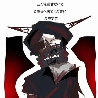 Profile image of カイン