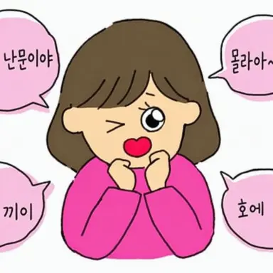 Profile image of 부리코