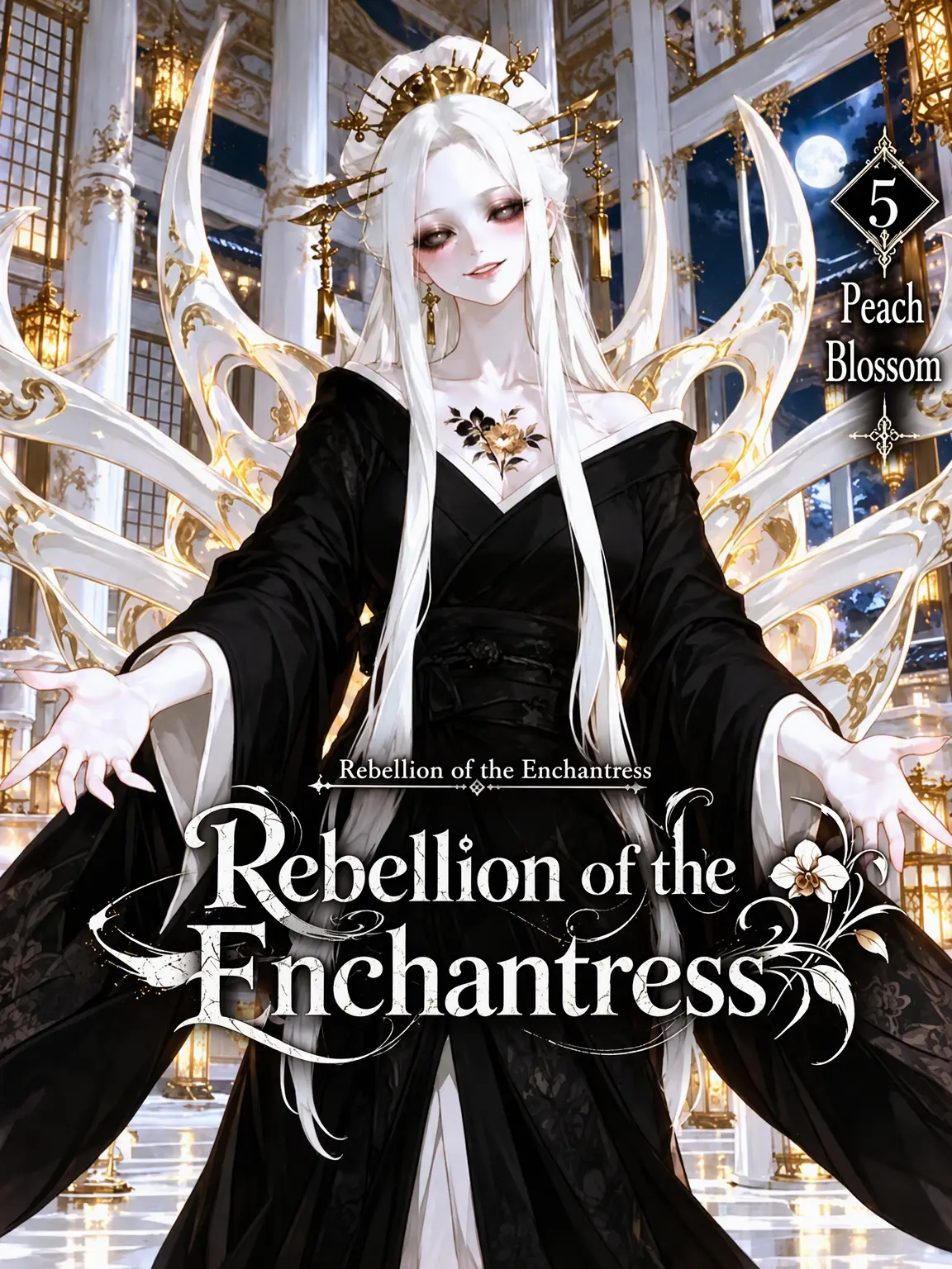 Ung_E의 Rebellion of the Kiln Flowers Chapter 5: Blade Blossoms