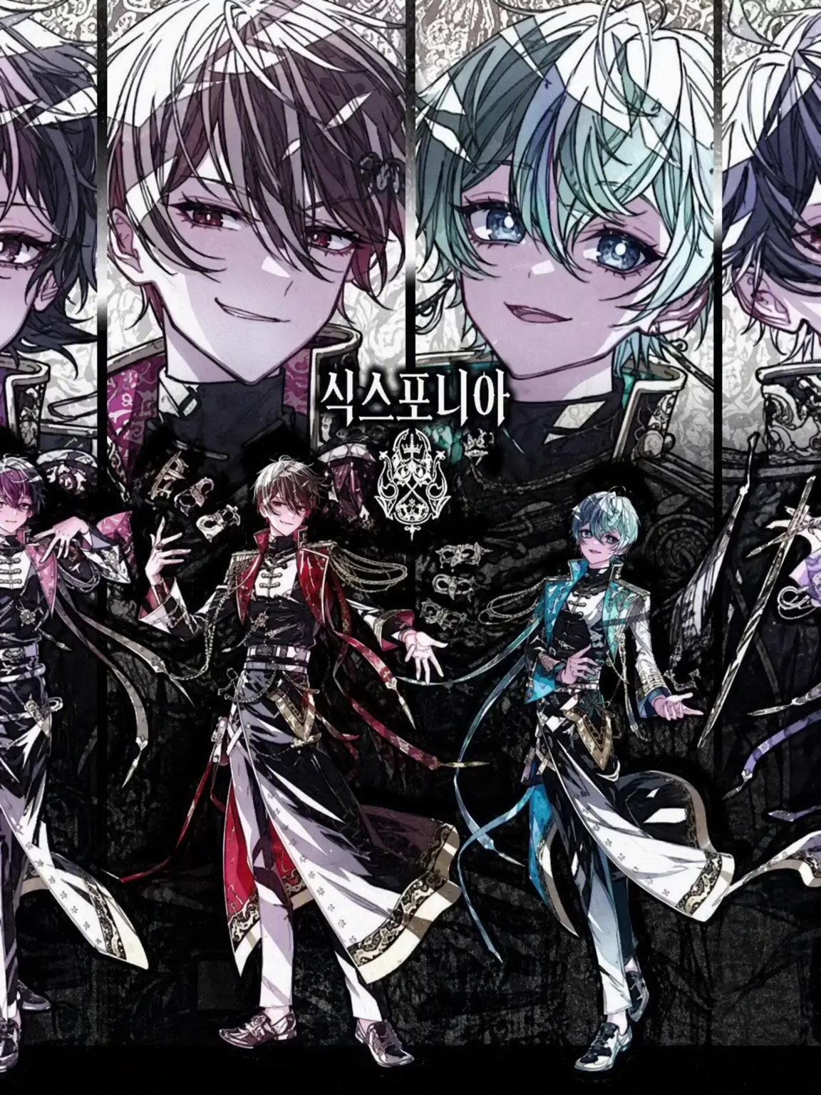 MagicRain3478의 변덕쟁이 사역마