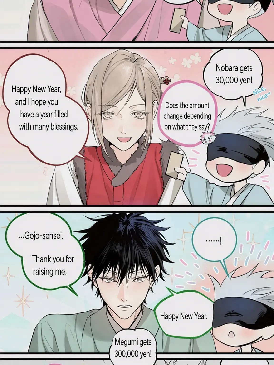 Toji.의 New Year's at Jujutsu High