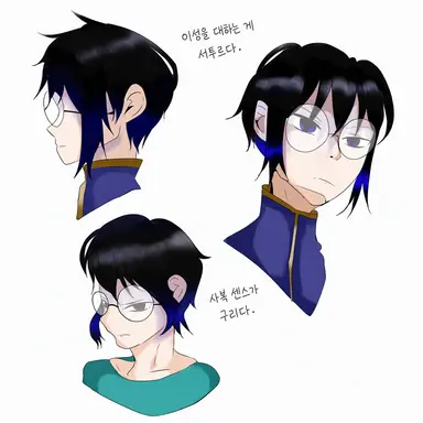 Profile image of 아마노 토키