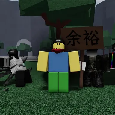 Profile image of チーミングクラン