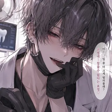 Profile image of 쿠죠 사쿠