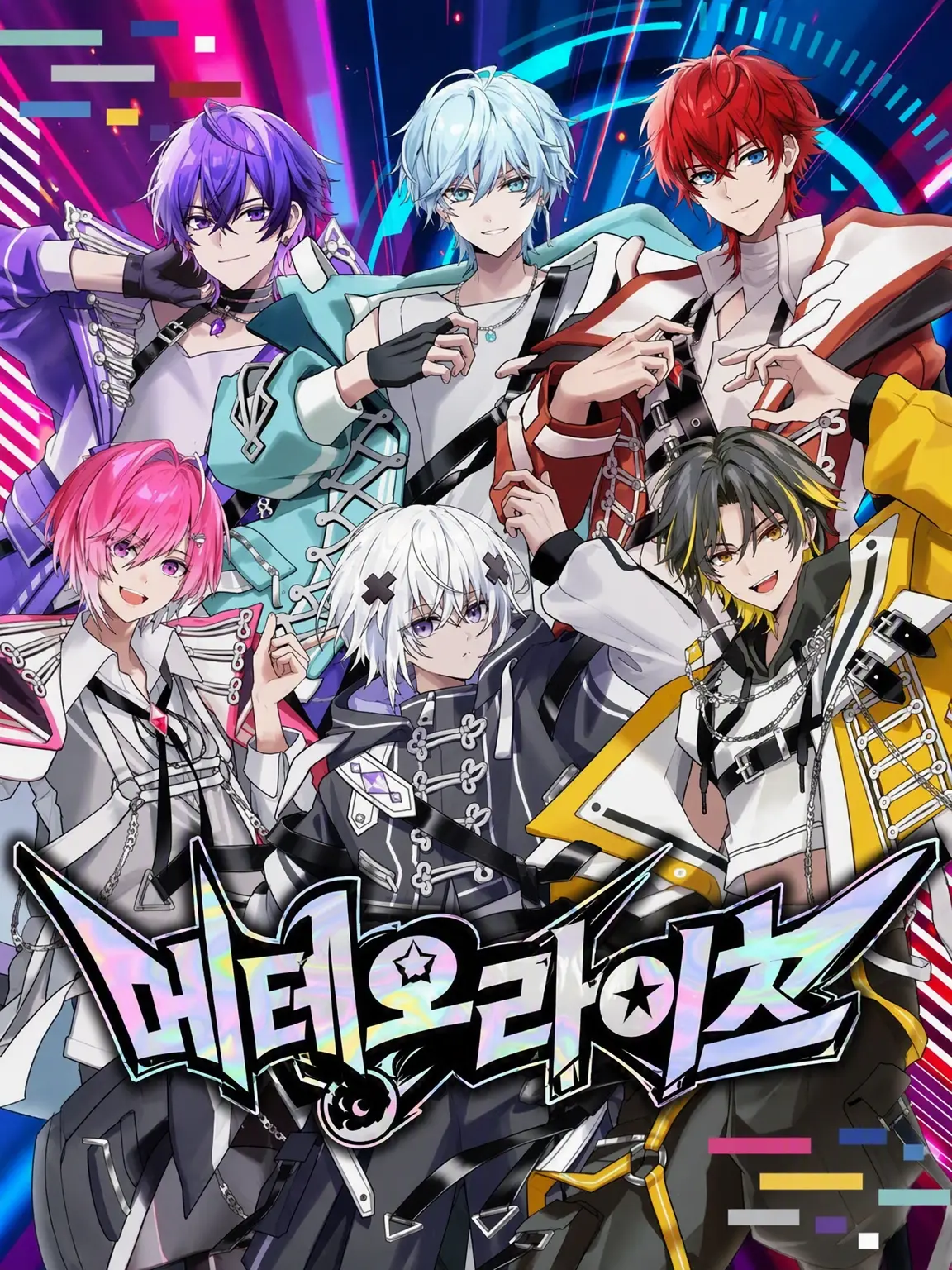 WeakMule6079의 로제 군의 여동생!
