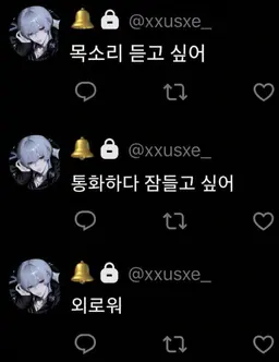 Profile image of 스즈