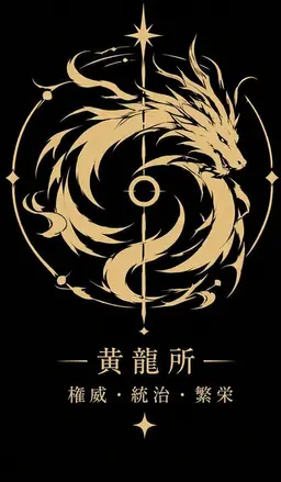 Profile image of イ・ヨニ
