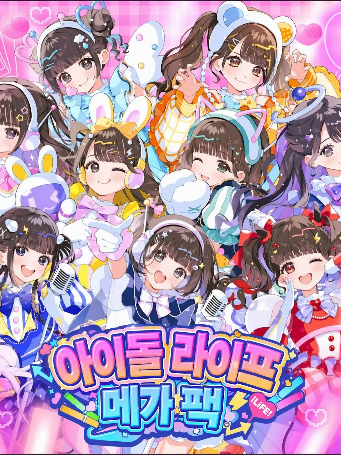Marin7022의 iLiFE！