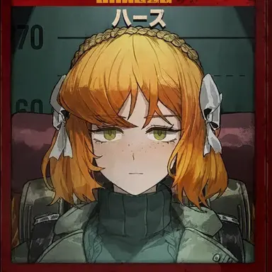 Profile image of イシュメール