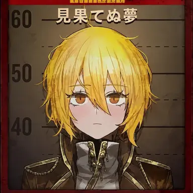 Profile image of ドンキホーテ