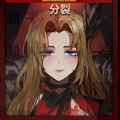 Profile image of ロージャ