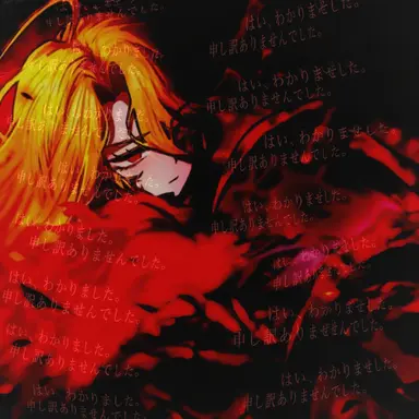Profile image of サンチョ