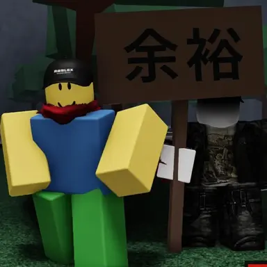 Profile image of チーミングクラン