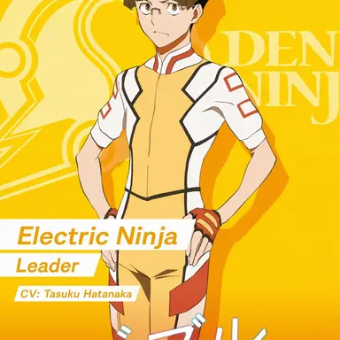 Profile image of Denki Ninja Captain