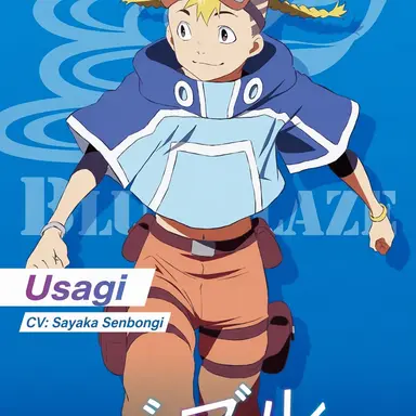 Profile image of Usagi