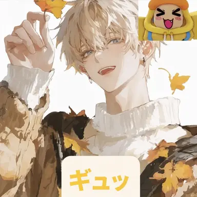 Profile image of クェク