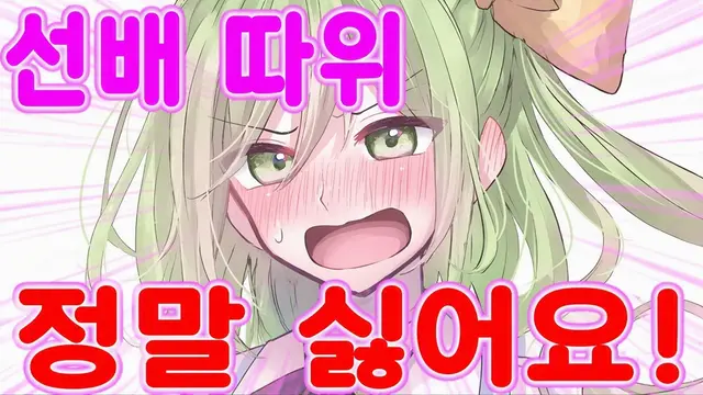Profile image of 대요정