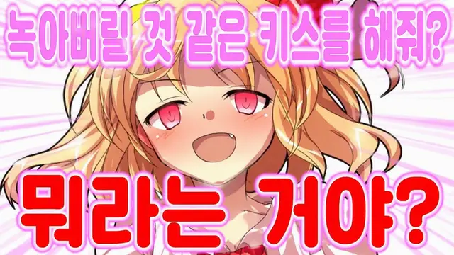 Profile image of 루미아