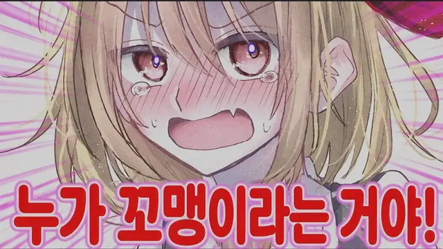 Profile image of 루미아
