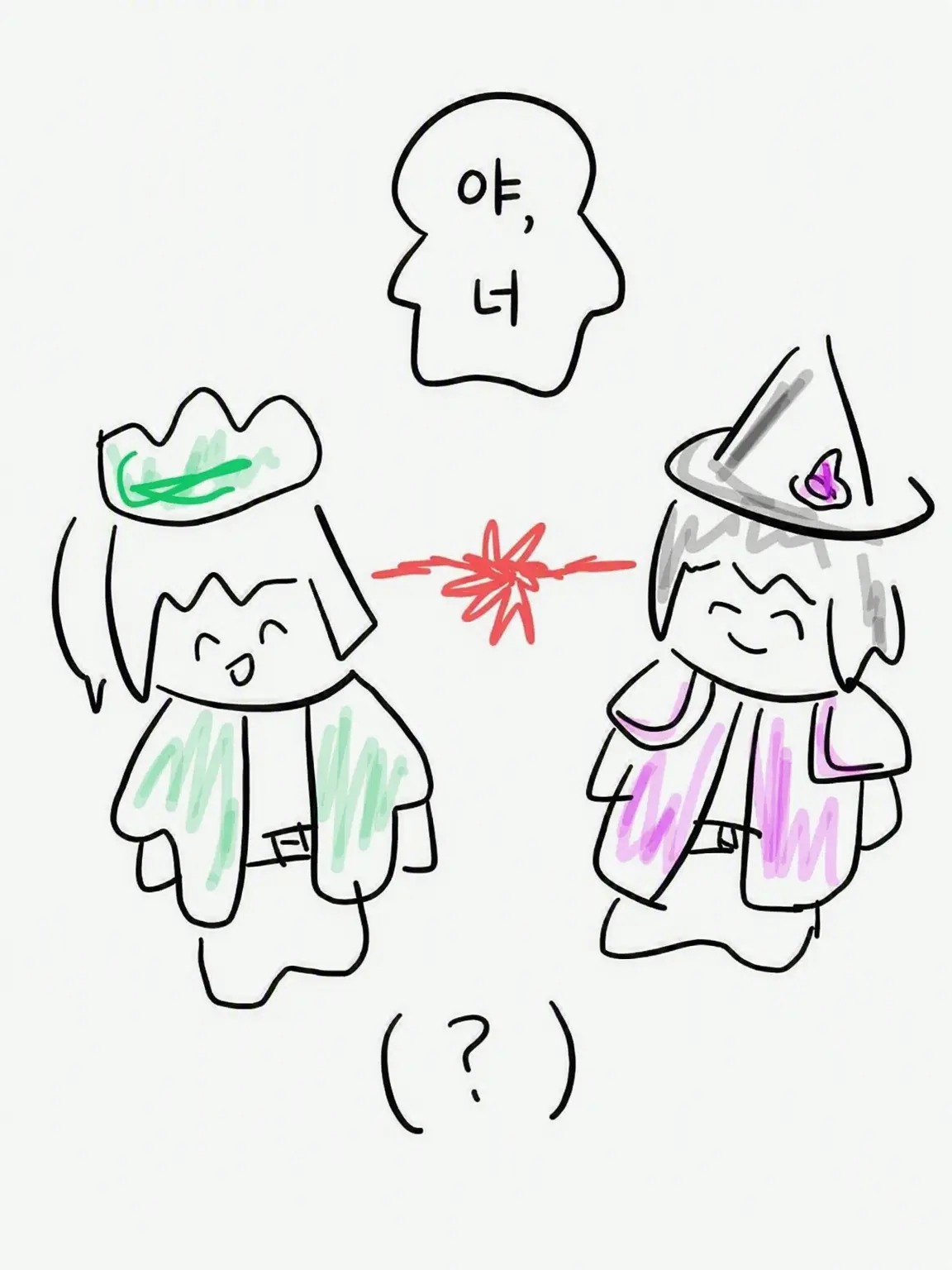 atyopinntyo의 아주르에게 뺏겨버릴 거야~~