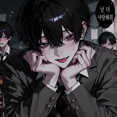 Profile image of 츠바키