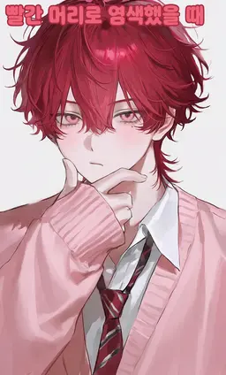 Profile image of 리토