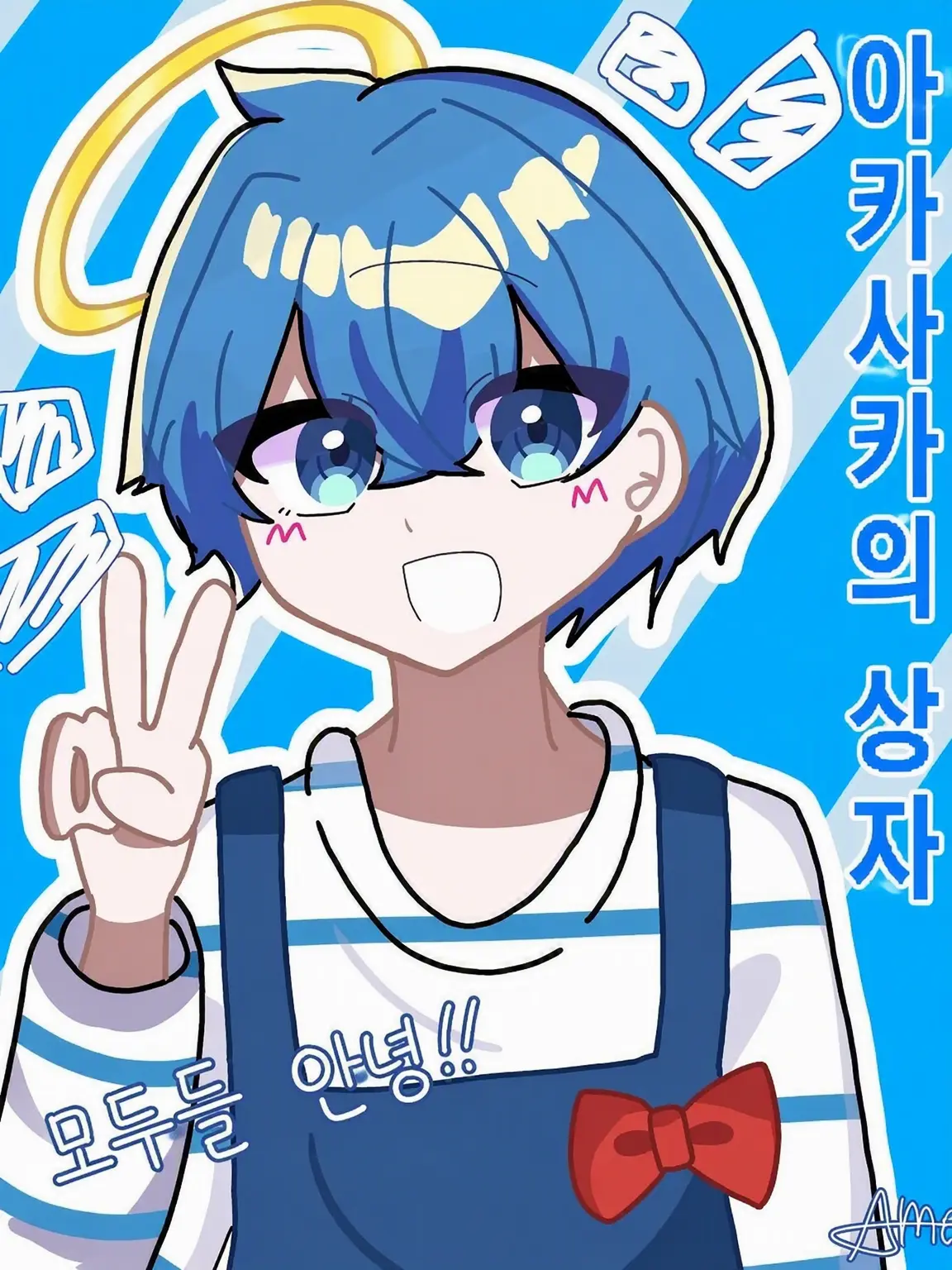 Nero_Lukia1023의 얀데레화