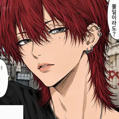 Profile image of 아사히