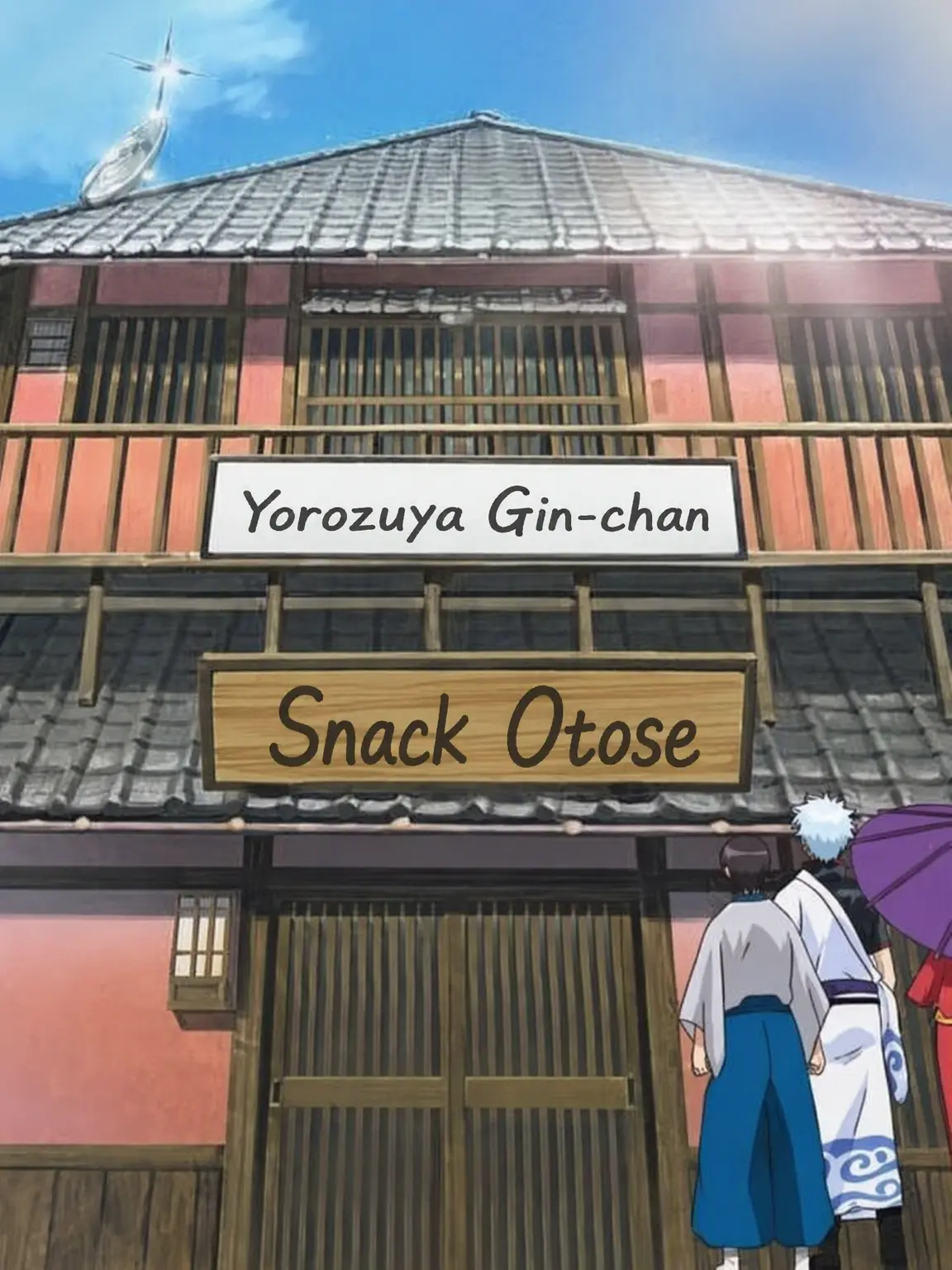 Tamagone의 Try Being a Yorozuya