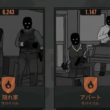 Profile image of 拳銃持ちの民兵