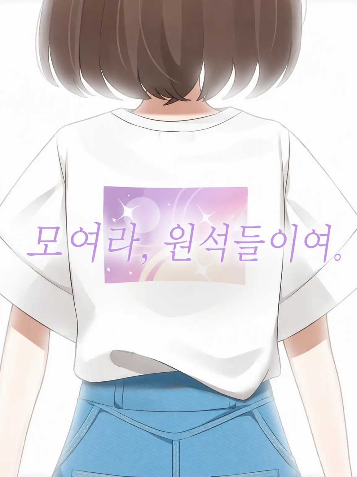 HumaneBond6656의 밀리프로!