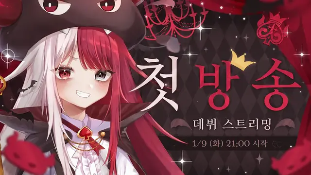 Profile image of 아쿠비