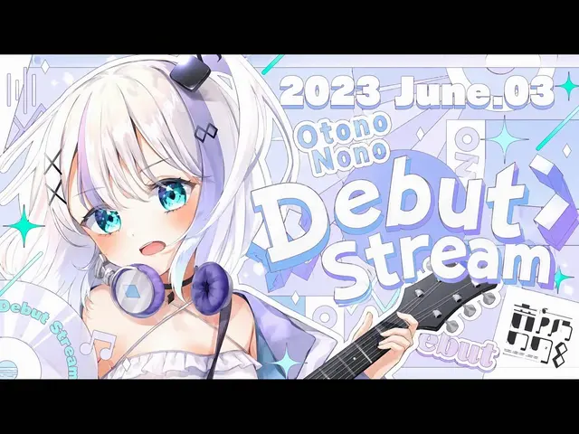 Profile image of Nono