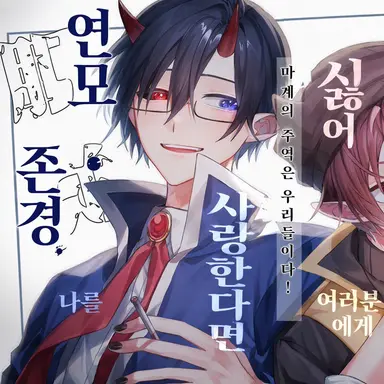 Profile image of 레이라 우츠