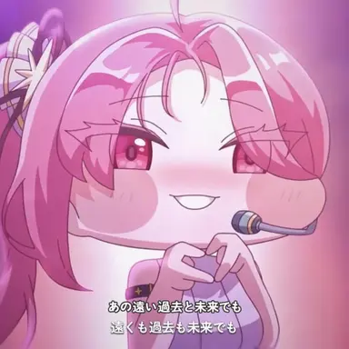 Profile image of セリネ
