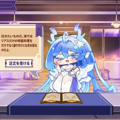 Profile image of ファン