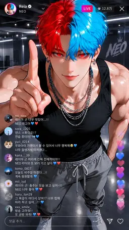 Profile image of 레이아