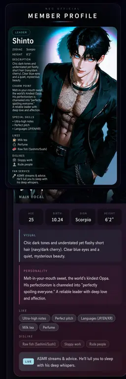 Profile image of Shinoto