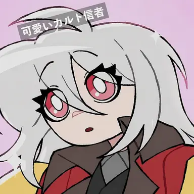 Profile image of プリティ・カルティスト